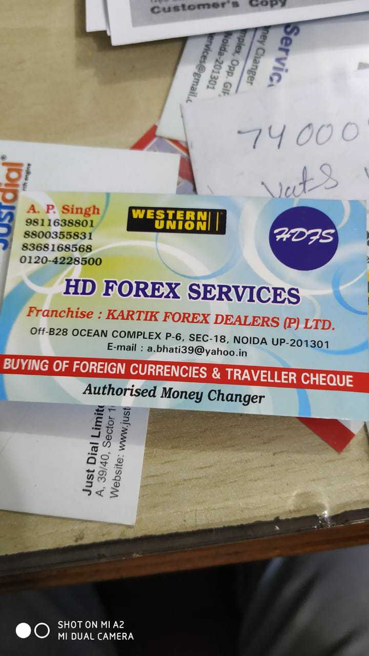 Hd Forex Services In Sector 18 Noida 201301 Sulekha Noida - 
