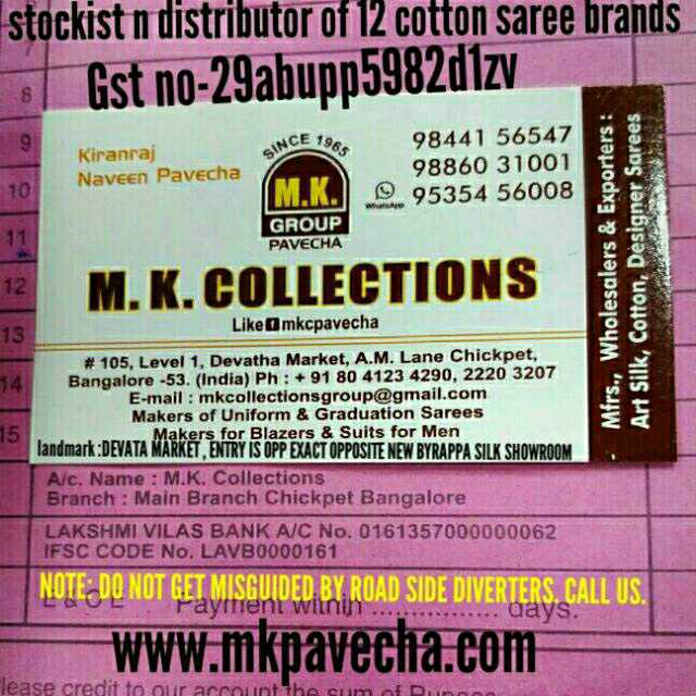 Mkcollections Mkcpavecha In Chickpet Bangalore 560053 Sulekha Bangalore Chickpetshopping #wholesalesarees #chuickpetmarket chickpet sarees shopping haul / bangalore wholesale market. mkcollections mkcpavecha in chickpet