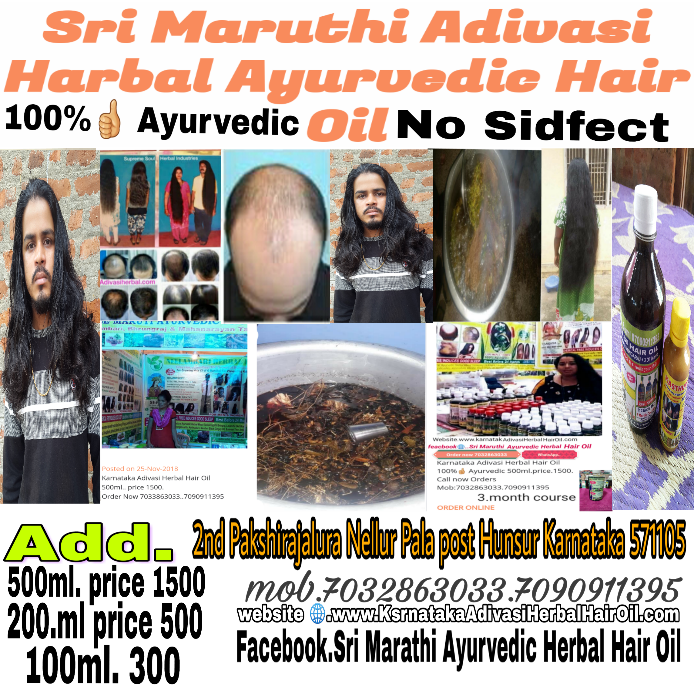 Karnataka Adivasi Herbal Hair Oil in Hyrige, Mysore-571189 | Sulekha Mysore
