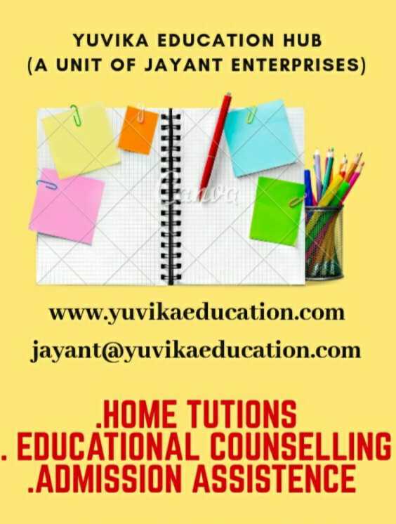 Yuvika Education Hub In Sadiq Nagar Delhi 110049 Sulekha Delhi Images, Photos, Reviews