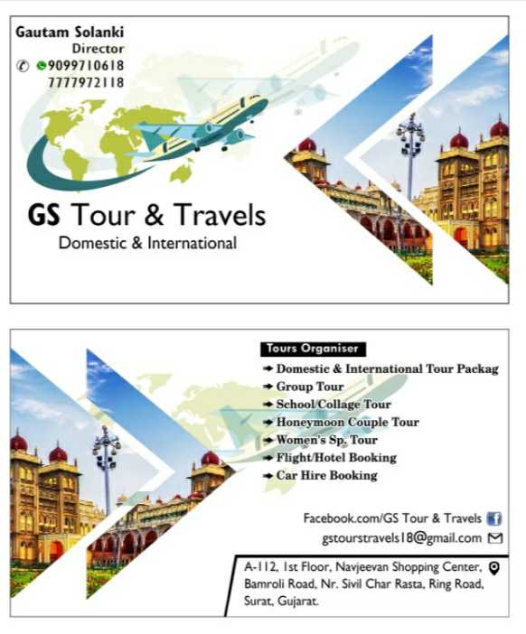 tour and travels surat contact number