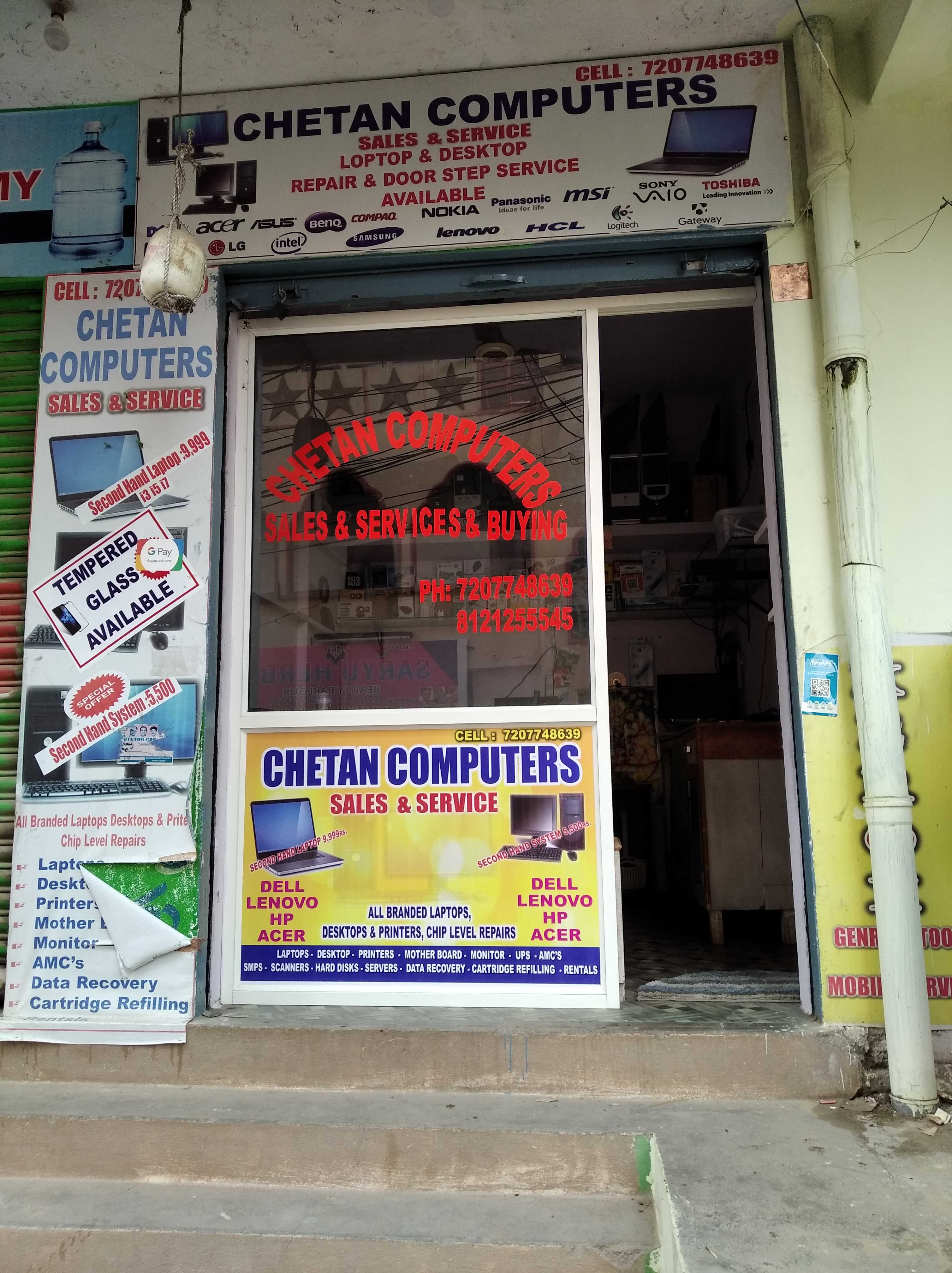 Chetan Computers In Kukatpally Hyderabad 500072 Sulekha Hyderabad