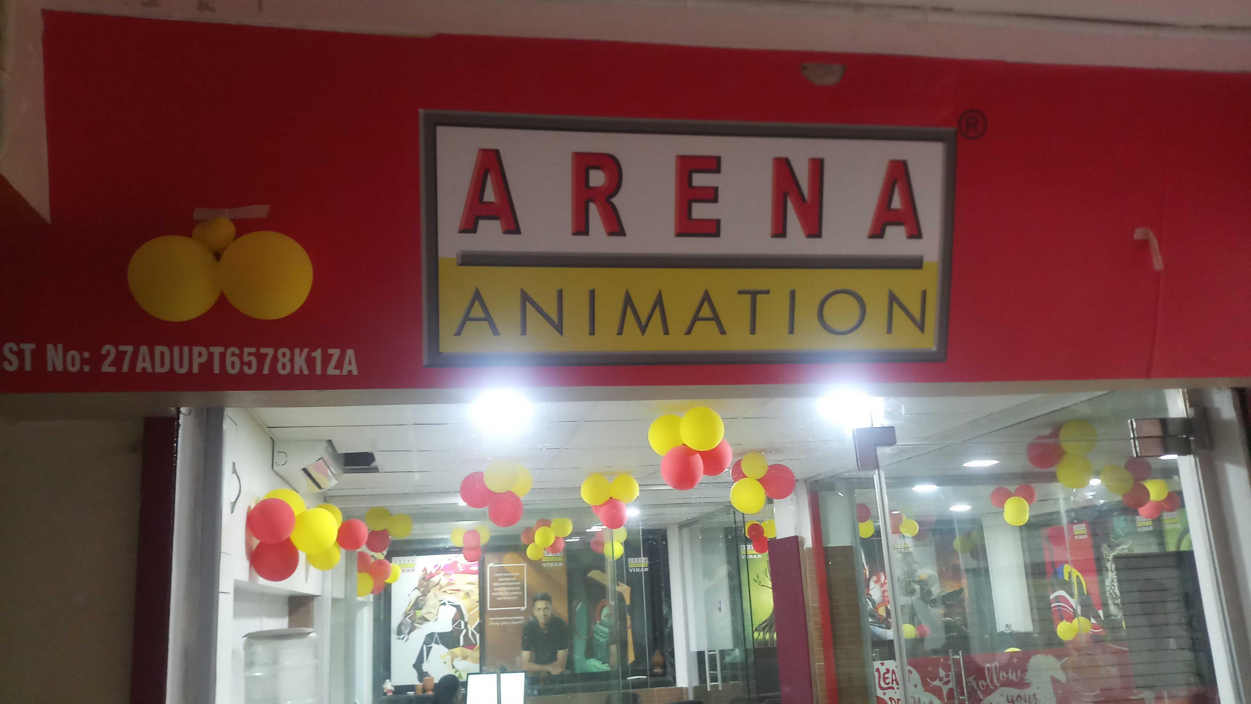 Arena Animation in Virar West, Mumbai-401303 | Sulekha Mumbai