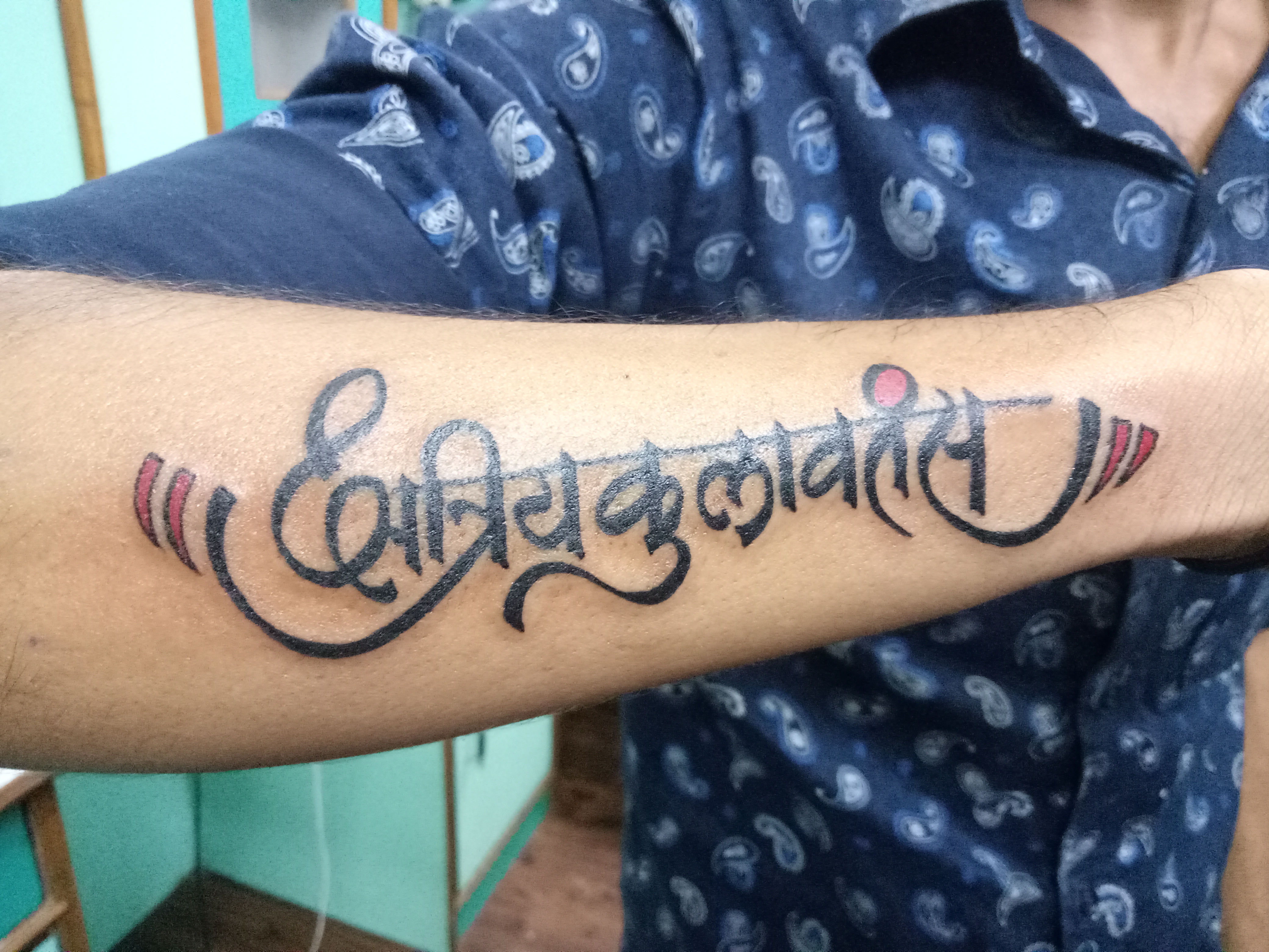 Aggregate 74 about kshatriya symbol tattoo super hot  indaotaonec