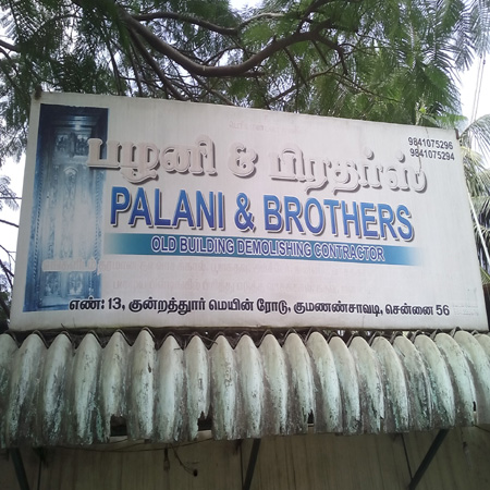 profile cover photo