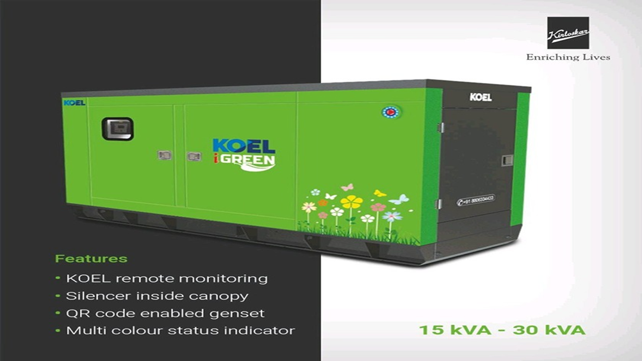Shree Engineering Services Ambegaon Budruk Pune Shree Engineering Services Ambegaon Budruk Pune