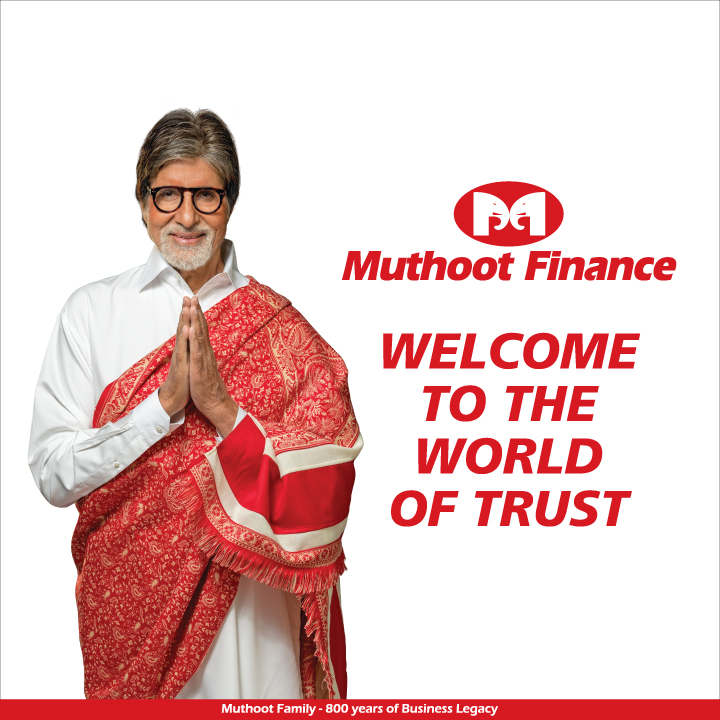 Muthoot Finance Gold Loan  ABOVE HDFC BANK BANGALORE - YELAHANKA OLD TOWN
