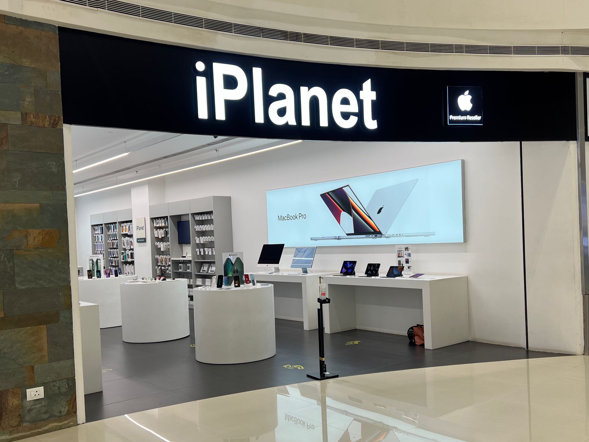 Apple Premium Reseller Iplanet Mall Of Travancore Chakkai Trivandrum Apple Premium Reseller Iplanet Mall Of Travancore Chakkai Trivandrum