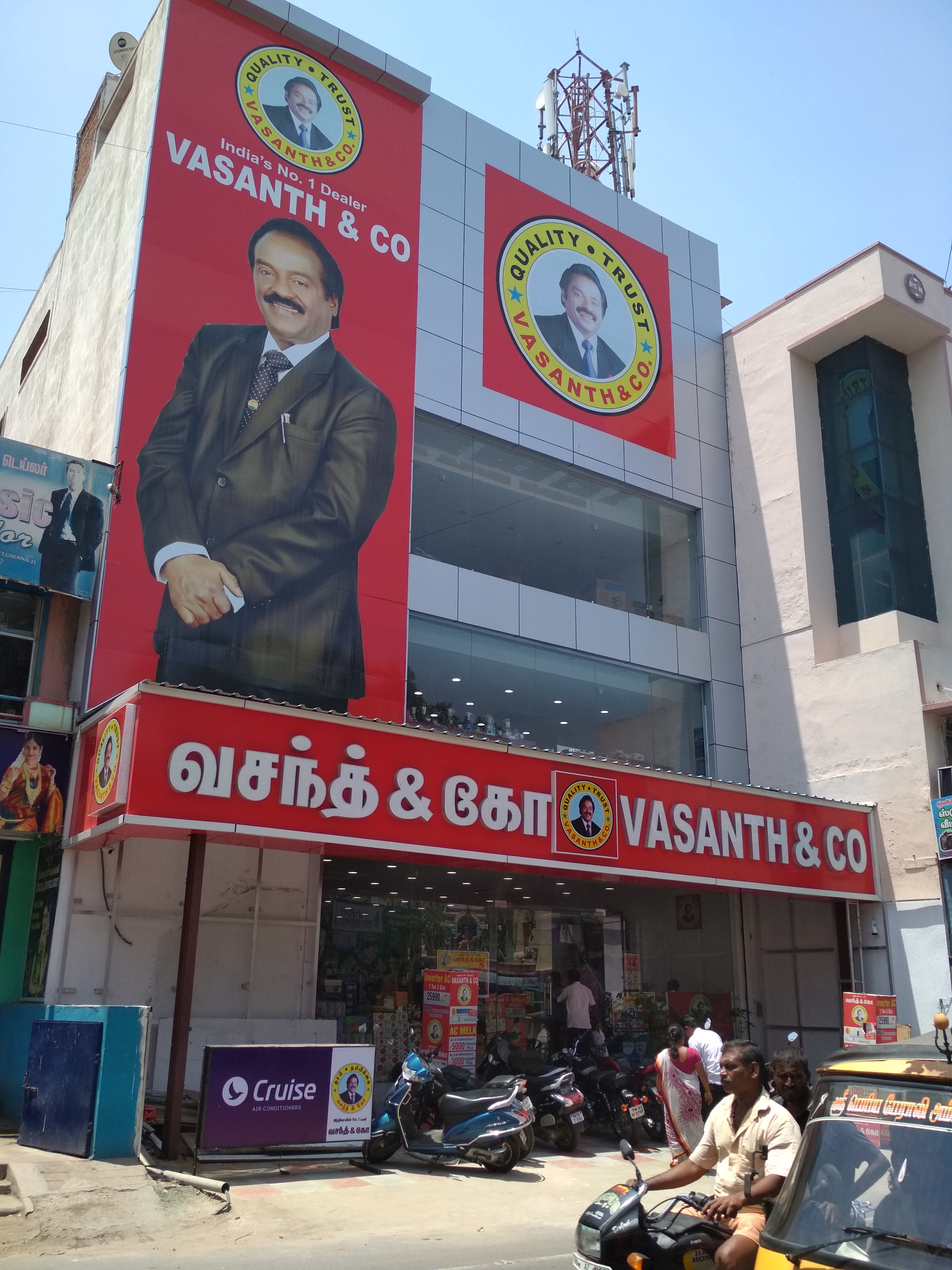 vasanth and co ac price