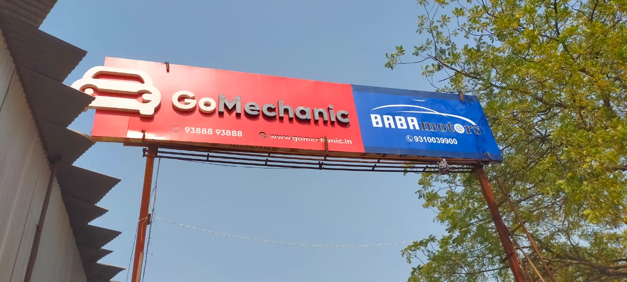 GoMechanic - Baba Motors  Sector 17 Gurugram