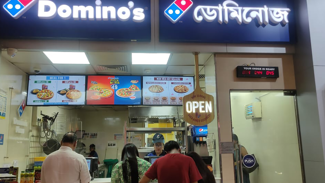 Domino's Pizza - Acropolis Mall, Kasba Kasba Kolkata
