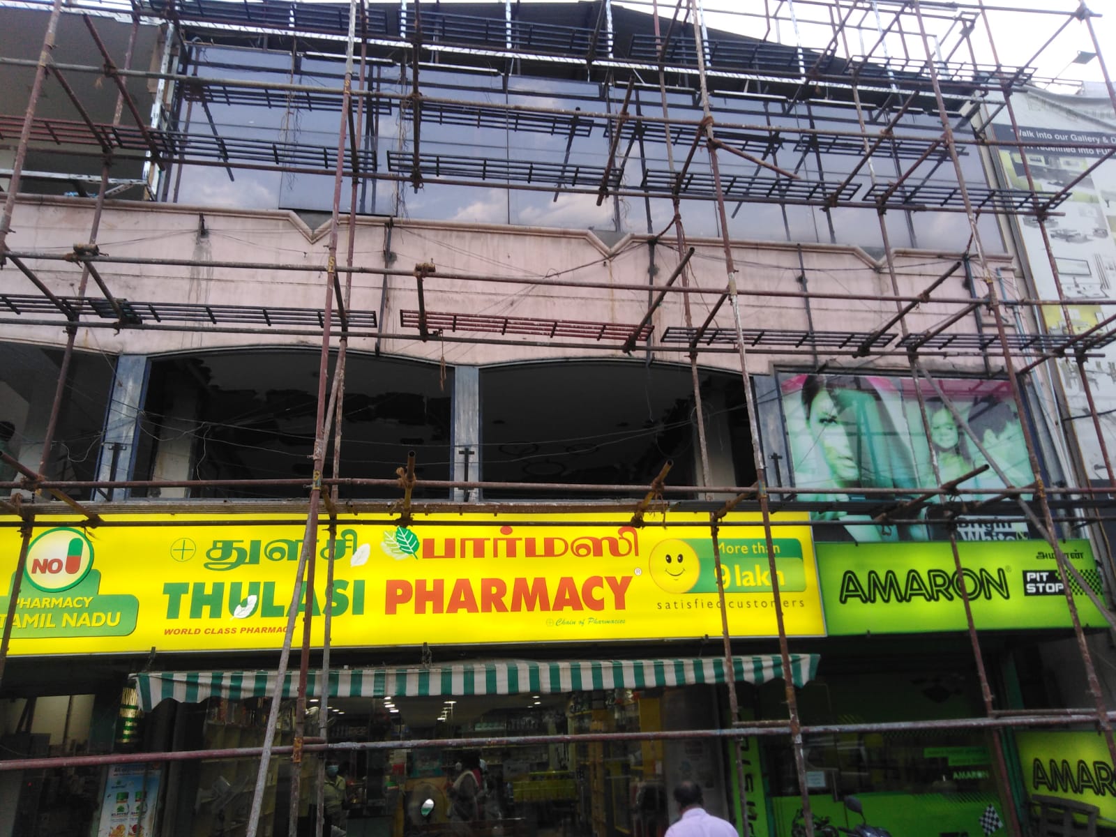 Thulasi Pharmacies India Pvt Ltd In Koundampalayam, Coimbatore-641030 ...