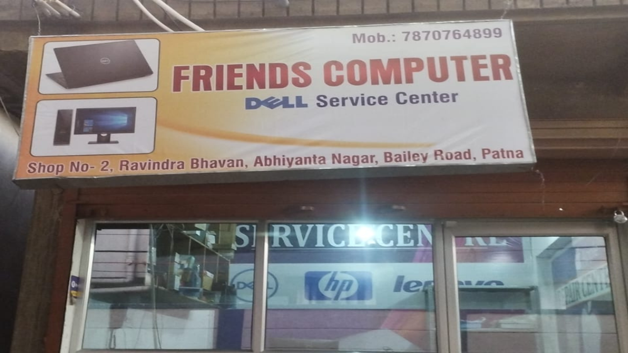 Friends Computer Dell Service Center Bailey Road Patna