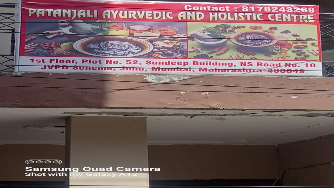 Patanjali Ayurvedic and holistic centre	 Juhu Mumbai