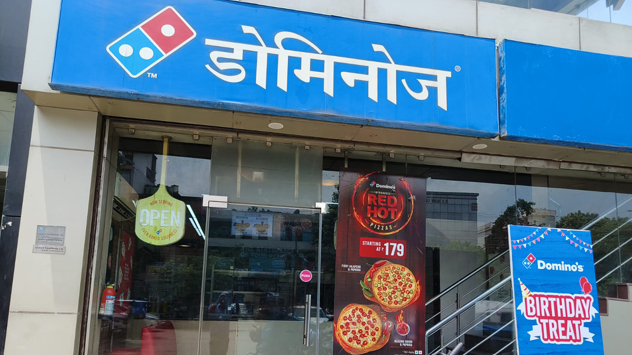 Domino's Pizza - Kumhrar Kumhrar Patna