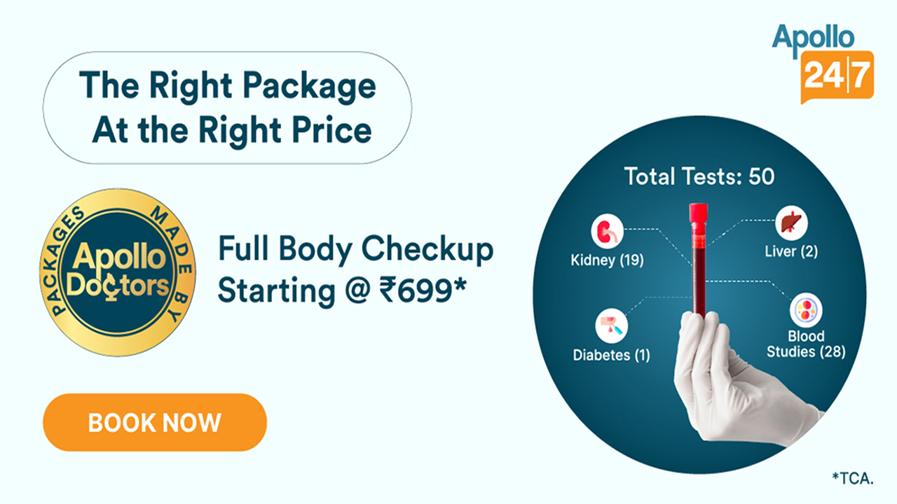 Apollo 247 Diagnostics in Quthbullapur, Suraram Quthbullapur Hyderabad Apollo 247 Diagnostics in Quthbullapur, Suraram Quthbullapur Hyderabad