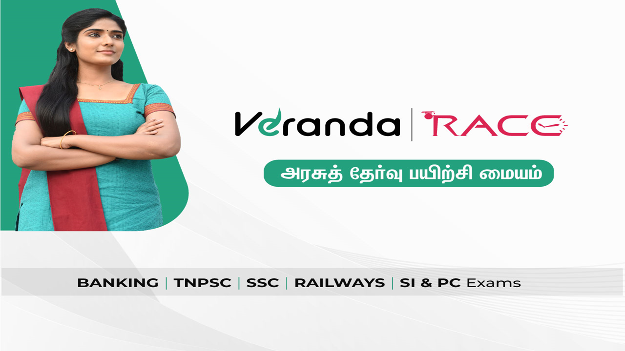 profile cover photo
