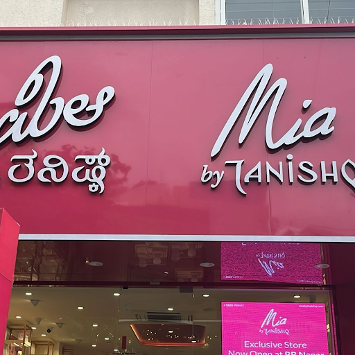 business logo