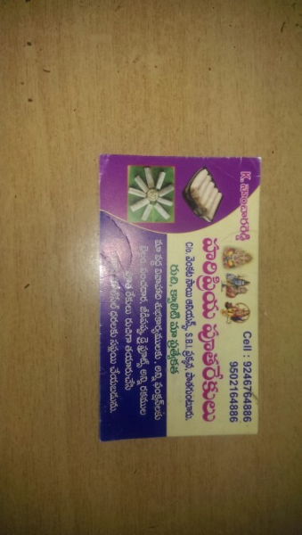 Catering Service - Haripriya Pootharekulu