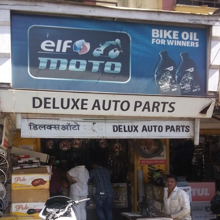 Deluxe Auto Parts >> Deluxe Auto Parts In Jogeshwari West Mumbai 400102 Sulekha Mumbai Deluxe Auto Parts >> Deluxe Auto Parts In Jogeshwari West Mumbai 400102 Sulekha Mumbai