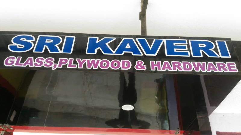 profile cover photo
