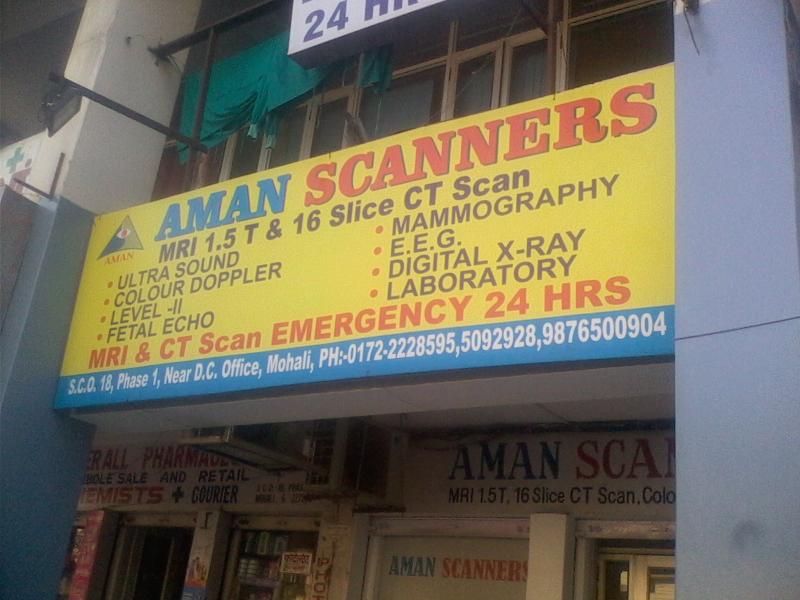 Aman Scanners in Mohali, Chandigarh160055 Sulekha Chandigarh