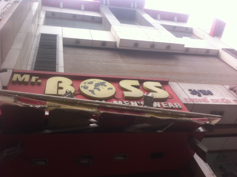 boss menswear abids