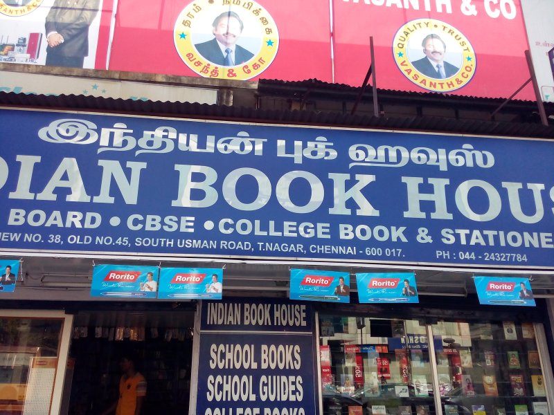 Indian Book House in T. Nagar, Chennai600017 Sulekha Chennai