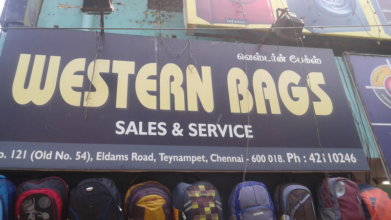 Western Bags Chennai Shanthi Colony Chennai   magicpin  August 2023