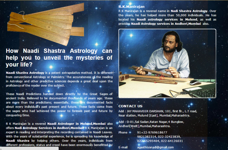Naadi astrology mumbai maharashtra