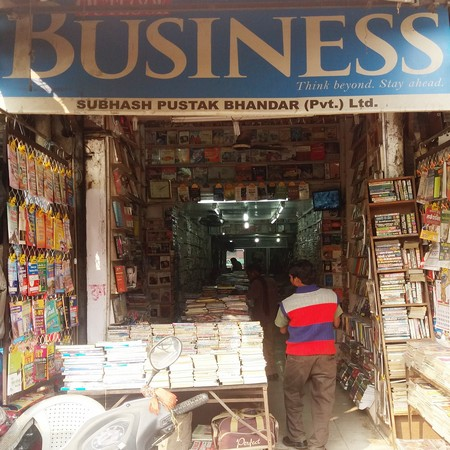 business photo