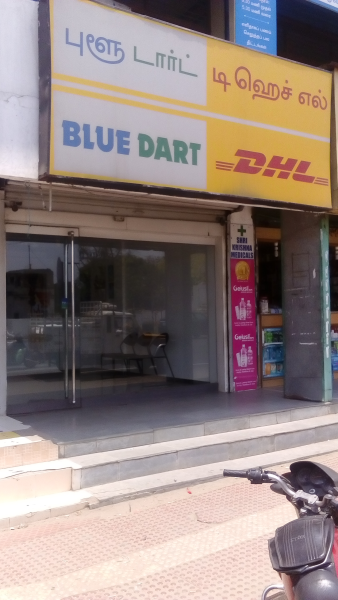 Blue Dart Express in Peelamedu, Coimbatore-641004 | Sulekha Coimbatore