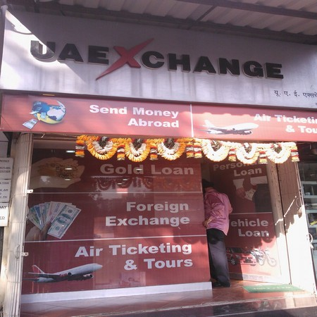 Pama forex pvt ltd mumba