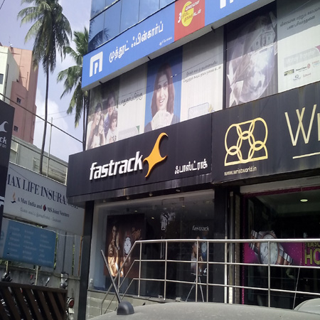 nearest fastrack store