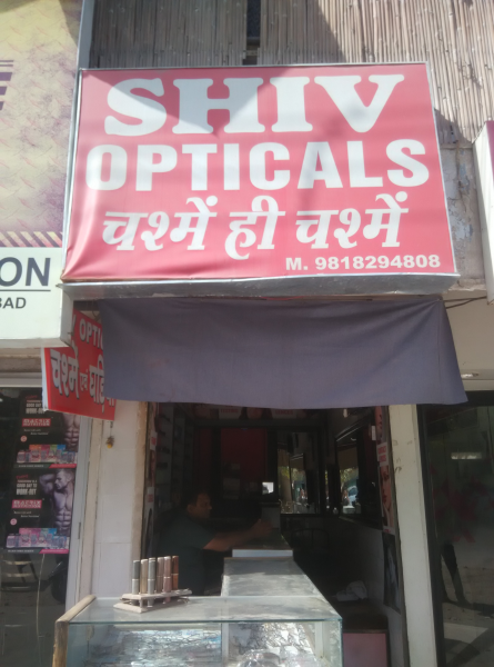 shiv opticals near me