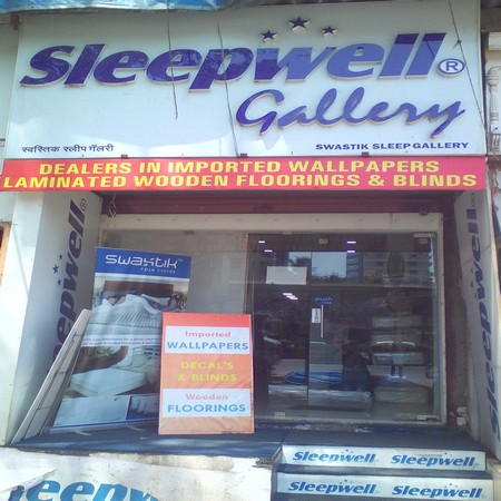 sleepwell chembur