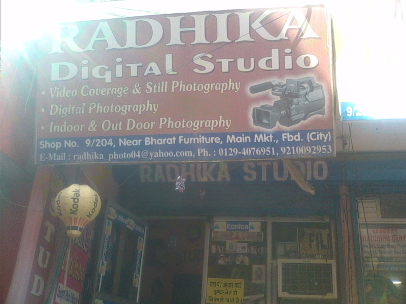 business photo