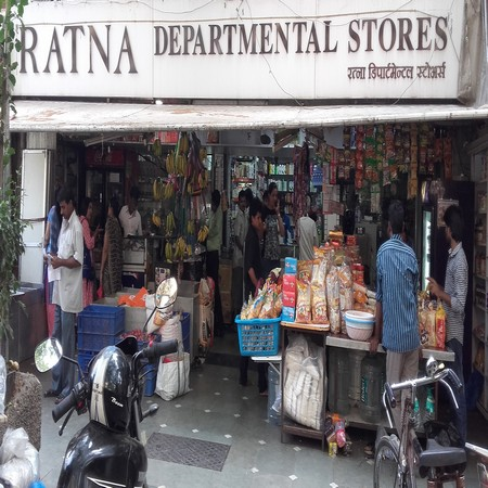 Ratna Depament Stores Pvtltd Ghatkoper E