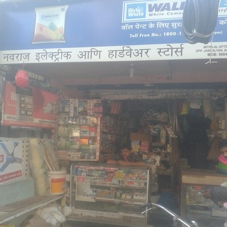 Navrang Electrical Hardware Store in Andheri East, Mumbai-400059 ...