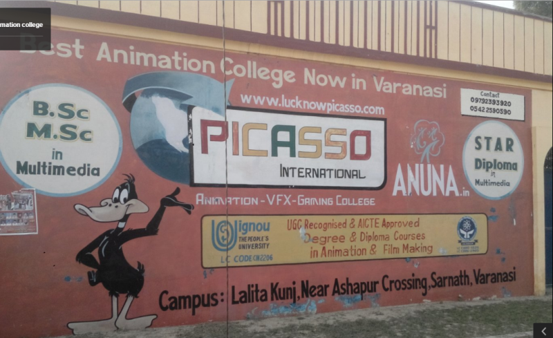 Picasso International Animation College in Sarnath, Varanasi-221007 | Sulekha Varanasi Picasso International Animation College in Sarnath, Varanasi-221007 | Sulekha Varanasi