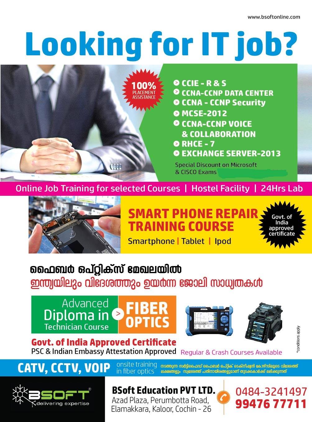 BSoft Education Pvt. Ltd. in Edappally, cochin-682024 | Sulekha cochin