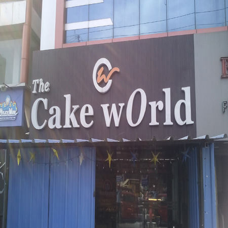 The Cake World - Avadi H.V.F Road (R), Avadi - Restaurant reviews