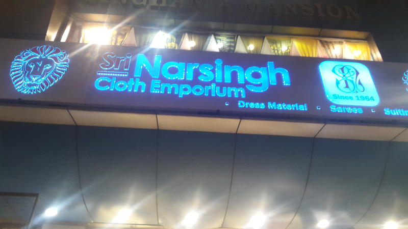 Sri Narsingh Cloth Emporium Pvt. Ltd. in Kukatpally, Hyderabad-500072 ...