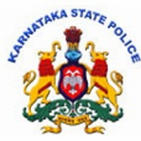 Subramanyapura Police Station in Subramanyapura, Bangalore-560061 ...