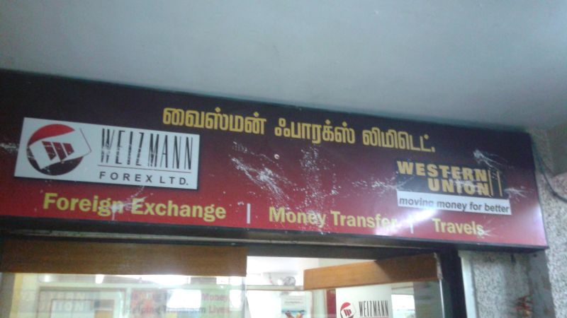 Weizmann Forex Ltd In Mylapore Chennai 600004 Sulekha Chennai - 