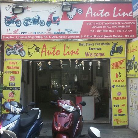 vrb yamaha borivali