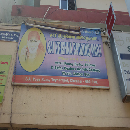 business photo