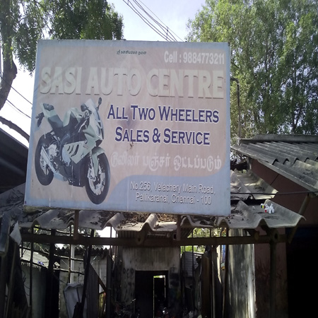 Sasi Auto Mobiles in Pallikaranai, Chennai-600100 | Sulekha Chennai