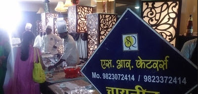 Catering Services in Nashik - S.R. Caterers & Event Management Pvt. Ltd.