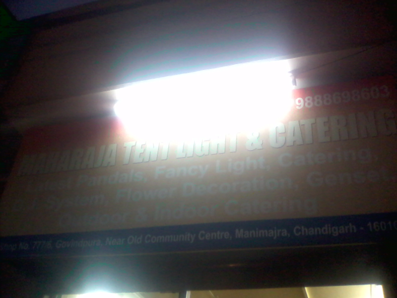 Catering Service - Maharaja Tents & Catering